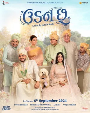 Udan Chhoo 2024 Gujarat Audio WEB-DL 1080p - 720p - 480p